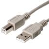 helos USB 2.0 Anschlusskabel Serie A auf B, 5 m, grau, lose - 1x RJ45 Stecker an 2x RJ45 Buchse - Kunststoffgehäuse metallisiert - Kabellänge: 0,15m - vergoldete Kontakte - ISDN/ISDN