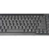 DIGITUS Tastatur für TFT-Konsolen schwarz, Kabel,russisch DIGITUS Tastatur passend für DIGITUS TFT-Konsolen, italienisches Layout.