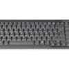 DIGITUS Tastatur für TFT-Konsolen schwarz, Kabel,französisch DIGITUS Tastatur passend für DIGITUS TFT-Konsolen, britisches Layout.