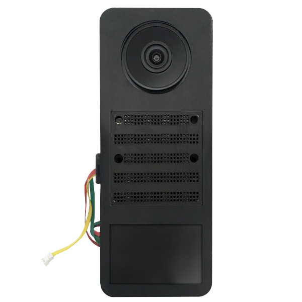 DoorBird D2100E IP Video Türstation Engeneering Edition DoorBird D2100E IP Video Türstation Engeneering Edition