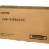 Kyocera MK6335A TA Wartungskit 600.000Seiten Die Installation eines Wartungskits in Ihrem Kyocera-Drucker ist wie die Installation eines neuen Druckers in das Druckergehäuse.Das Kit wird alle 300.000 oder 500.000 Seiten (je nach Modell) empfohlen. Wenn das Kit von einem zertifizierten Kyocera-Techniker installiert und bei Kyocera registriert wird, verlängert es die Garantie Ihres Druckers.