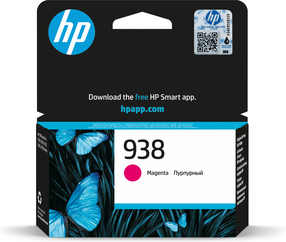 HP 938 OJ PRO Tinte magenta 800 Seiten HP 938 OJ PRO Tinte magenta 800 Seiten