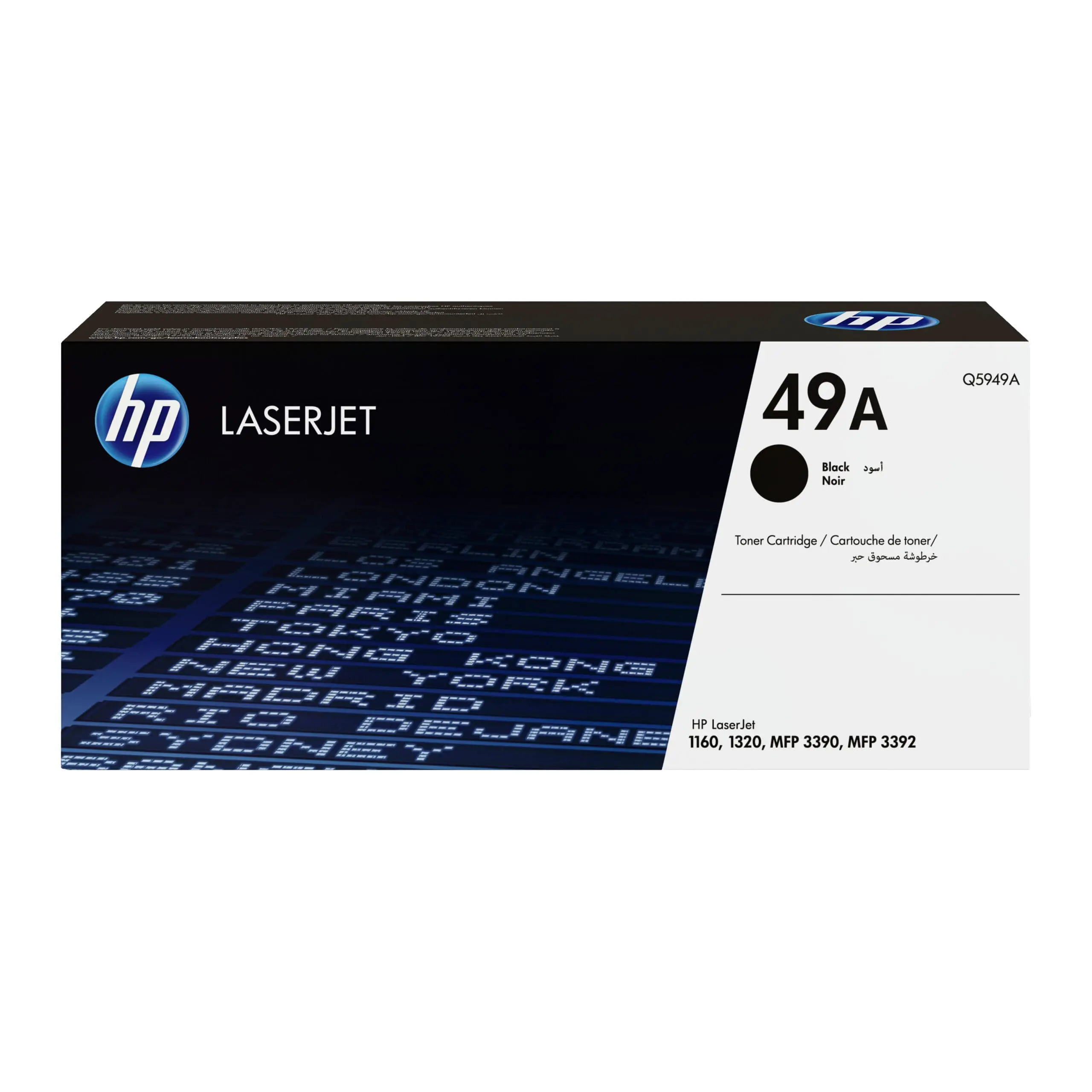 HP 49A Schwarz Original LaserJet Tonerkartusche HP 49A Schwarz Original LaserJet Tonerkartusche