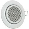 MOBOTIX MX-HALO-SP-EXT-PW SpeakerMount S1x, weiß
