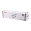 Canon Tintenpatrone PFI-107BK in Schwarz mit einer Füllmenge von 130 ml.