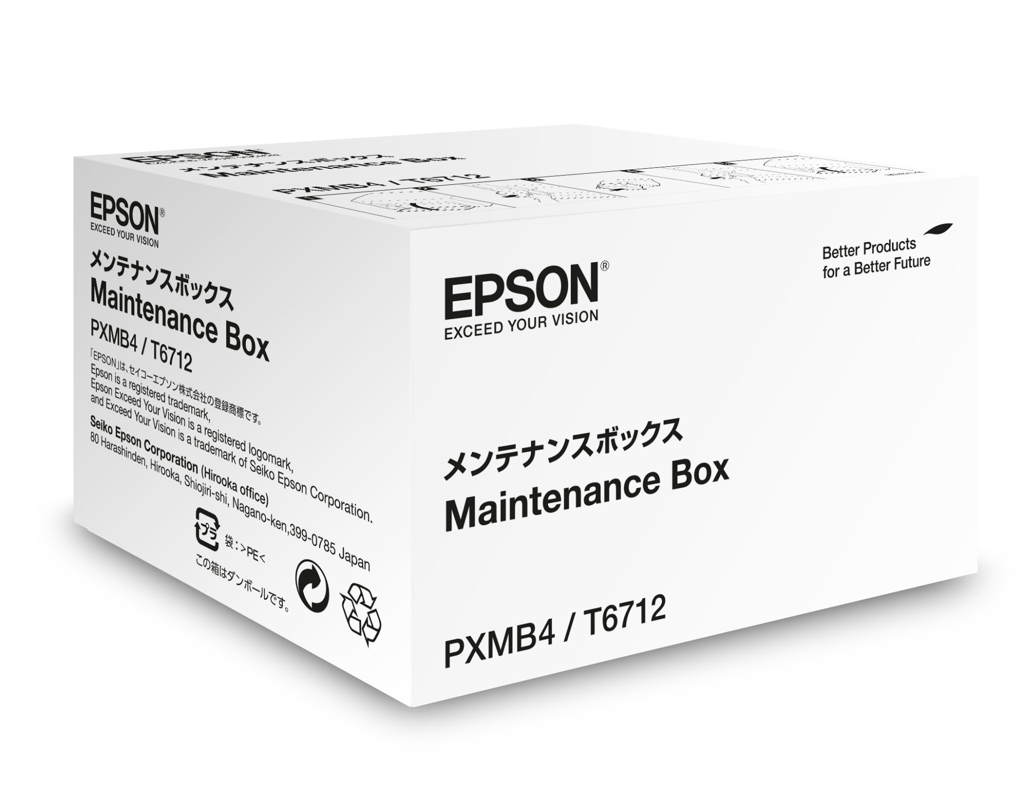 Epson Maintenance Tank (Resttonerbehälter) für WorkForcePRO Epson Maintenance Tank (Resttonerbehälter) für WorkForcePRO