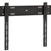 Vogels PFW 6800 Display-Wandhalterung fest Farbe: Schwarz, LIEFERUMFANG: Wandhalterung, Befestigungsmaterial, Bedienungsanleitung