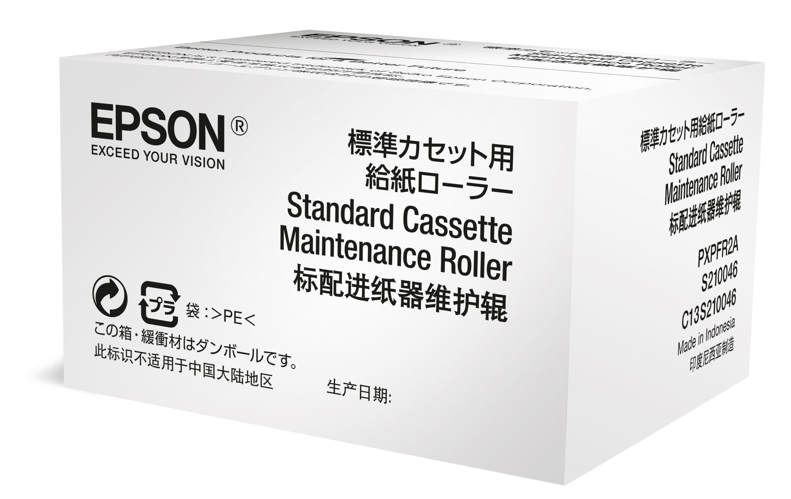 Epson Wartunsgroller Standard Kassette WF-6XXX Epson Wartunsgroller Standard Kassette WF-6XXX