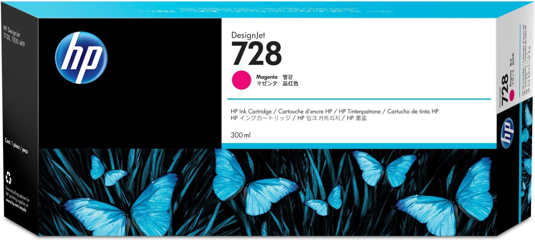 HP Tintenpatrone Nr. 728 Magenta 300ml HP Tintenpatrone Nr. 728 Magenta 300ml