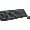 Logitech MK295 Silent Set - Tastatur und Maus - kabellos DE - grafit LIEFERUMFANG: Tastatur Qwertz, Maus, USB-Empfänger, 2x Batterie AAA, 1x Batterie AA, Bedienungsanleitung