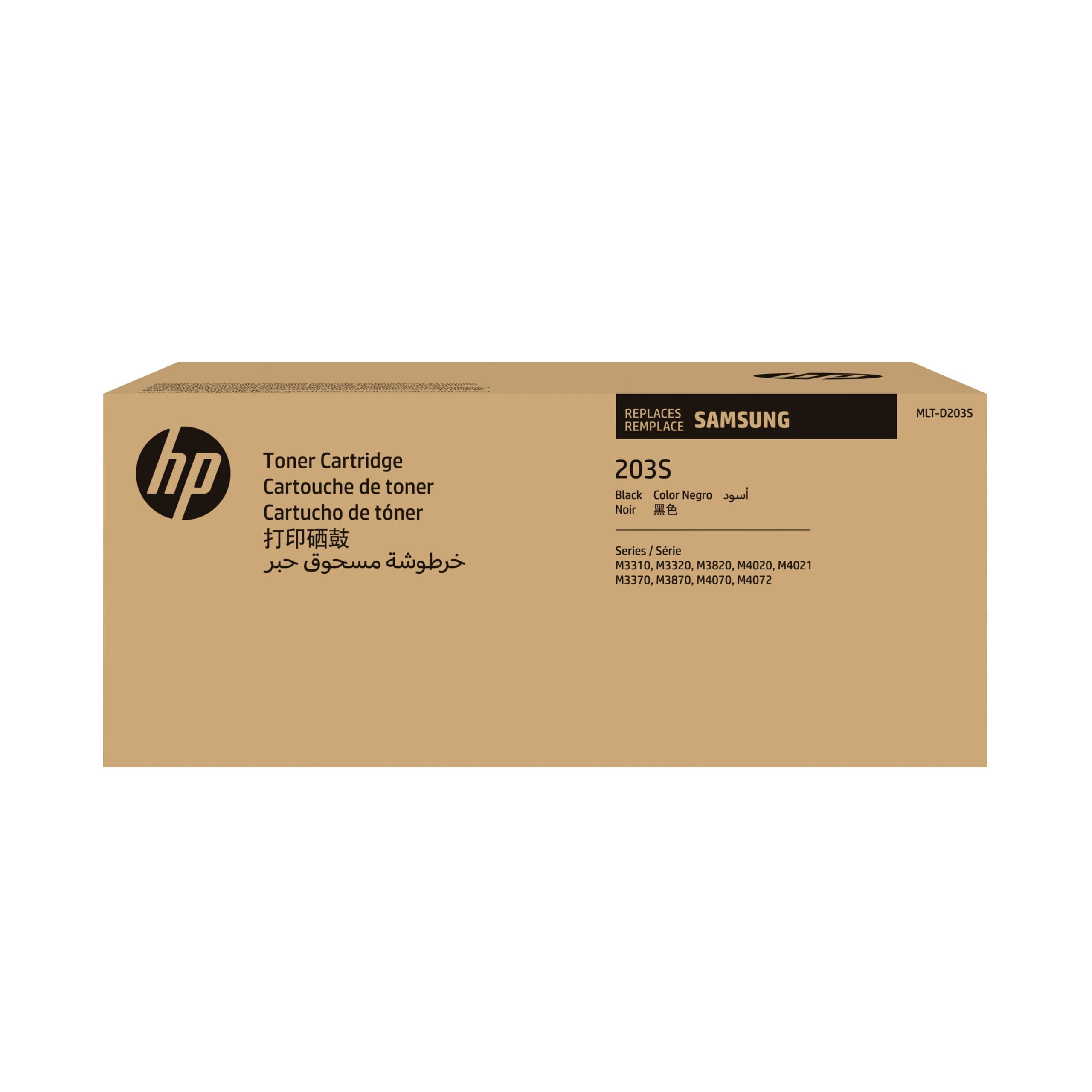 HP Samsung Toner MLT-D203S (ca. 3.000 Seiten) HP Samsung Toner MLT-D203S (ca. 3.000 Seiten)