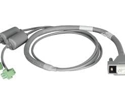 D-Link DPS-CB150-2PS DC Y-Stromkabel für ext. red. Netztteile