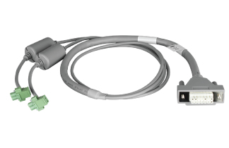 D-Link DPS-CB150-2PS DC Y-Stromkabel für ext. red. Netztteile D-Link DPS-CB150-2PS DC Y-Stromkabel für ext. red. Netztteile