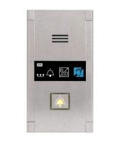 2N Lift1 Cabin unit - Compact - surface mount