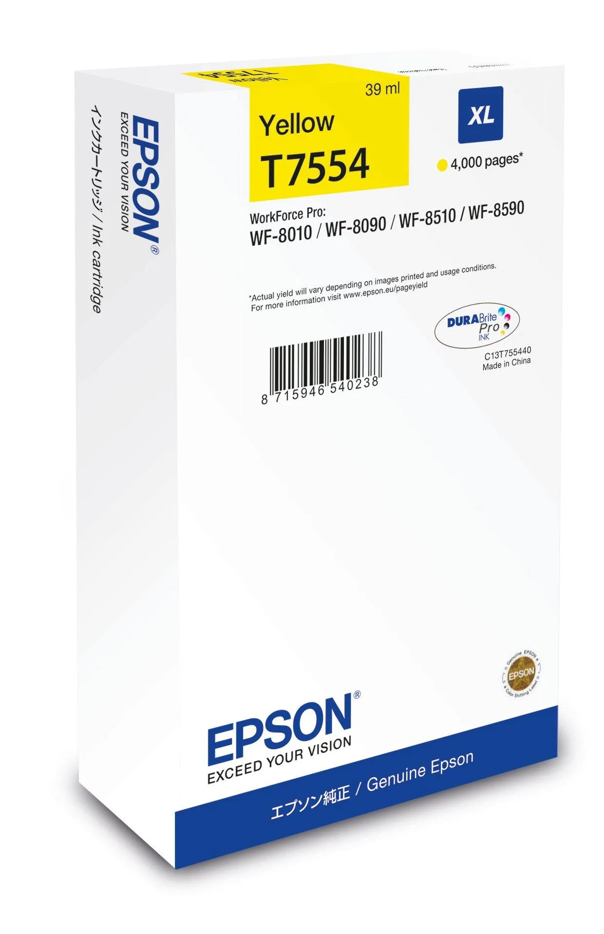 EPSON WF Tinte yellow XL 4000 Seiten 39ml EPSON WF Tinte yellow XL 4000 Seiten 39ml