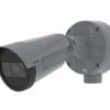 Netzwerk Bullet Kamera, DLPU, Tag/Nacht, 2592x1944, IP67, IK10, 2,8-8mm, Infrarot