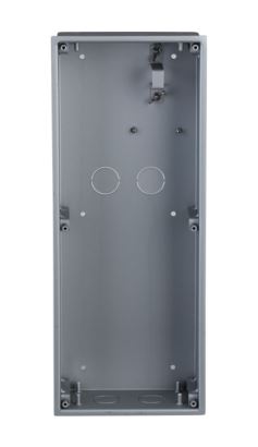 DAHUA VTM128- 3 Modul Aufputz / Unterputz Einbaukasten - Silber DAHUA VTM128- 3 Modul Aufputz / Unterputz Einbaukasten - Silber