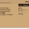 Ideal für die Produktion der gestochen scharfen Texte und Grafiken in Profiqualität, die Sie erwarten – Seite für Seite mit der Geschwindigkeit, für die Ihr Samsung Drucker konzipiert wurde.<br><br>Drucken Sie hochwertige Dokumente mit Original HP Tonerkartuschen, die für Ihren Samsung Drucker entwickelt wurden und für eine reibungslose Leistung sorgen. Halten Sie die Produktivität Ihres Unternehmens konstant hoch und drucken Sie mehr mit optionalen hochergiebigen Kartuschen.<sup>[1]</sup>