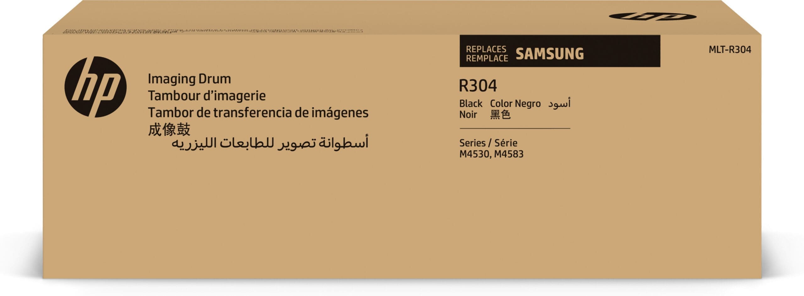 HP Samsung MLT-R304 Trommel HP Samsung MLT-R304 Trommel