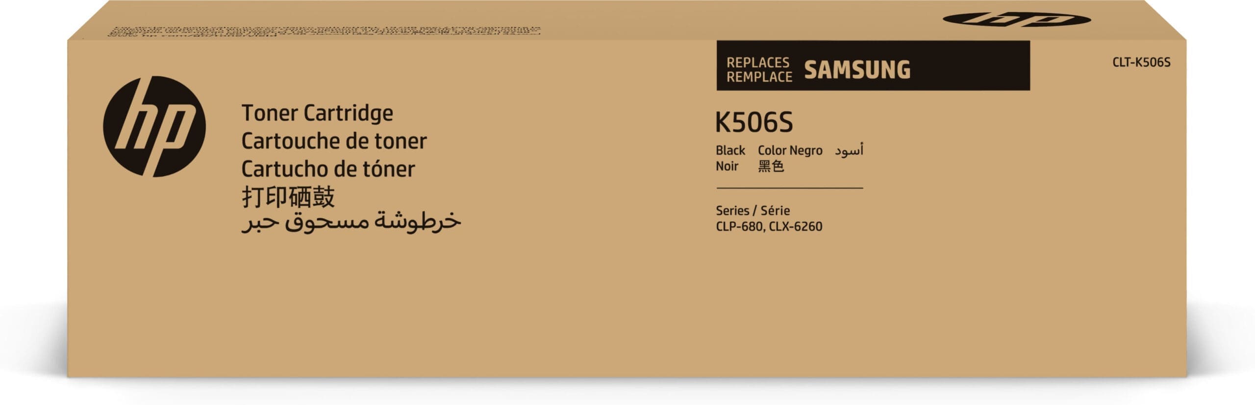 HP Samsung Toner CLT-K506S schwarz (ca. 2000 S.) Polymertoner HP Samsung Toner CLT-K506S schwarz (ca. 2000 S.) Polymertoner