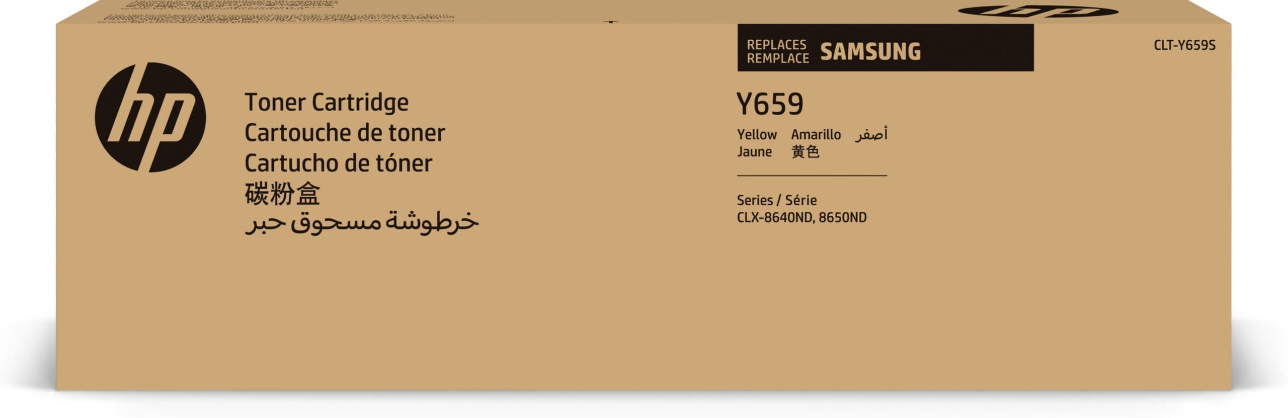 HP Samsung Toner CLT-Y659S gelb (ca. 20.000 Seiten) HP Samsung Toner CLT-Y659S gelb (ca. 20.000 Seiten)