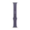 Apple Sportband für Watch 46mm (nebelviolett) S/M
