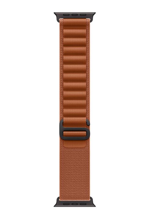 Apple Alpine Loop für Watch Ultra 49mm Schwarz (terracotta) M Apple Alpine Loop für Watch Ultra 49mm Schwarz (terracotta) M