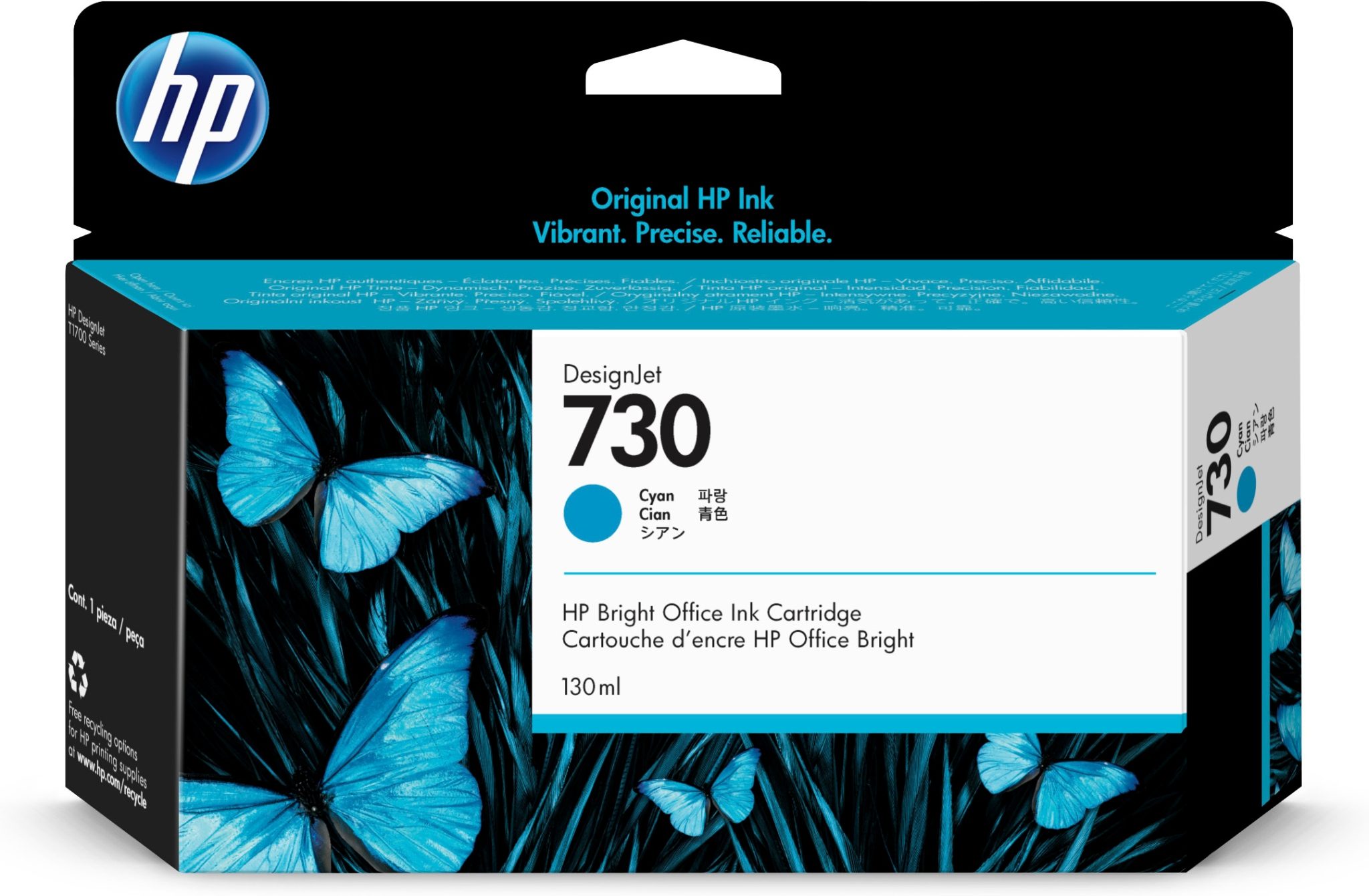 HP 730 DesignJet Druckerpatrone Cyan 130 ml HP 730 DesignJet Druckerpatrone Cyan 130 ml – Bild 2