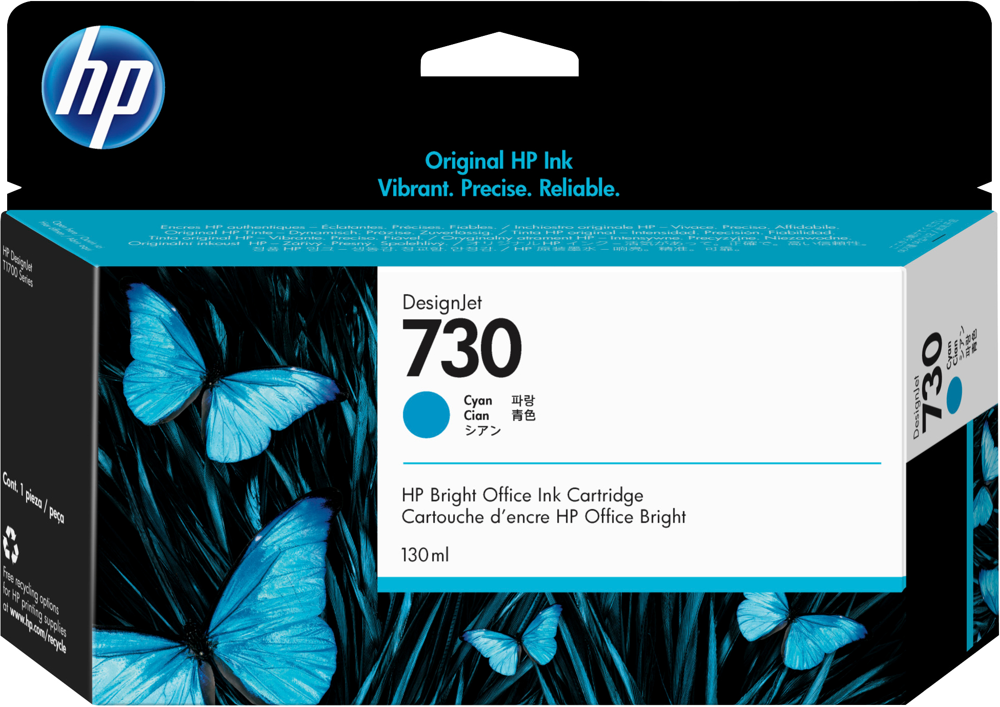 HP 730 DesignJet Druckerpatrone Cyan 130 ml HP 730 DesignJet Druckerpatrone Cyan 130 ml