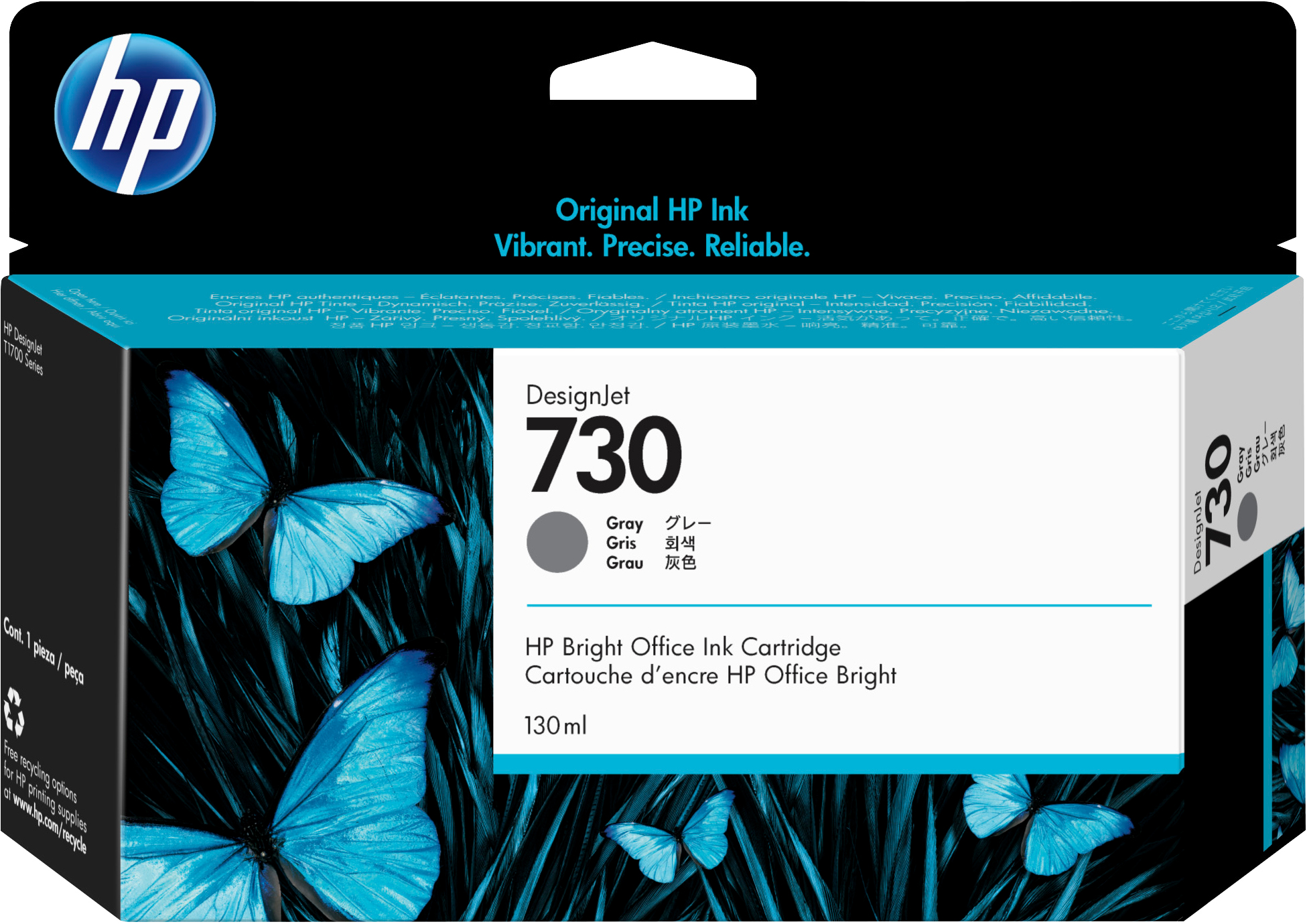 HP 730 DesignJet Druckerpatrone Grau 130 ml HP 730 DesignJet Druckerpatrone Grau 130 ml