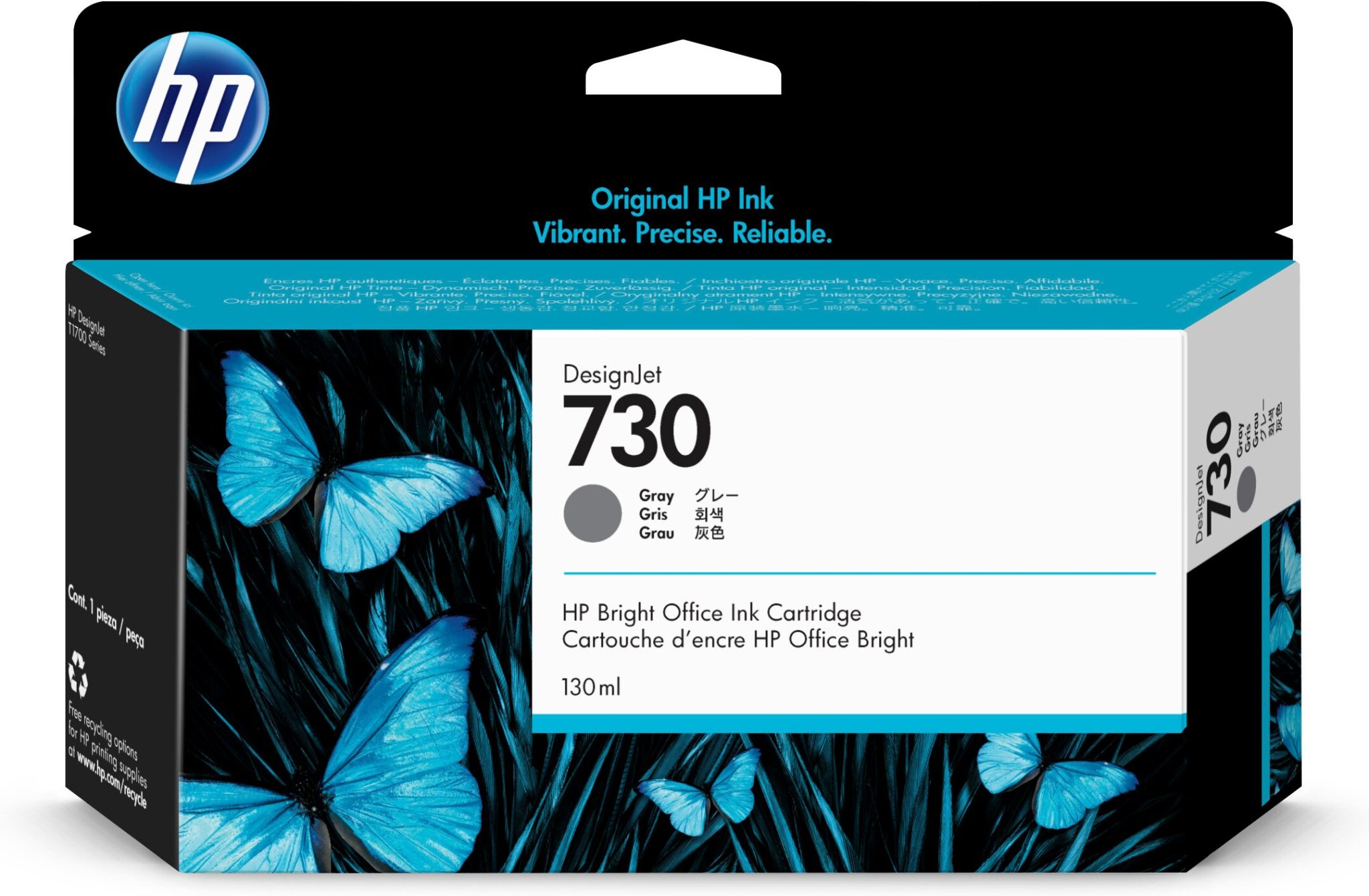 HP 730 DesignJet Druckerpatrone Grau 130 ml HP 730 DesignJet Druckerpatrone Grau 130 ml – Bild 2