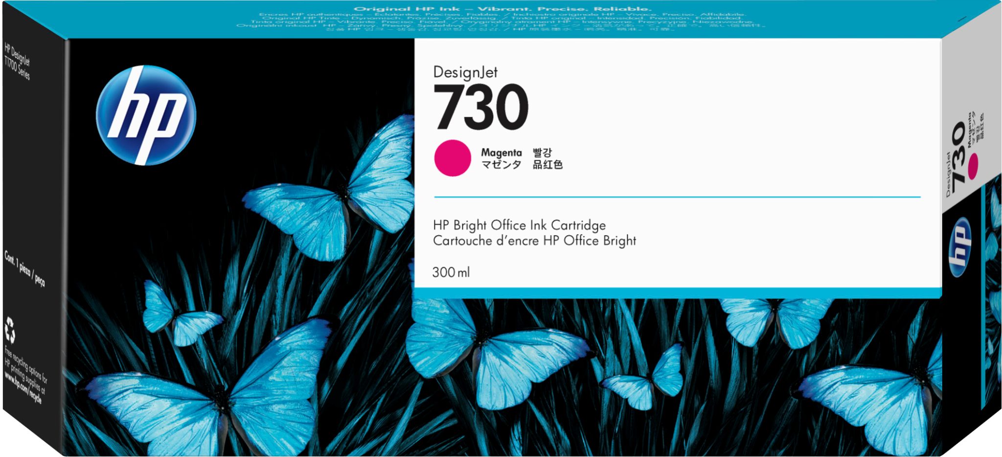 HP 730 DesignJet Druckerpatrone Magenta 300 ml HP 730 DesignJet Druckerpatrone Magenta 300 ml