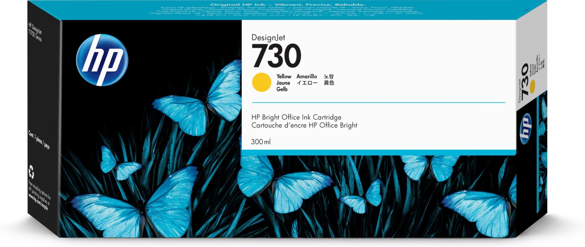 HP 730 DesignJet Druckerpatrone Gelb 300 ml HP 730 DesignJet Druckerpatrone Gelb 300 ml – Bild 2
