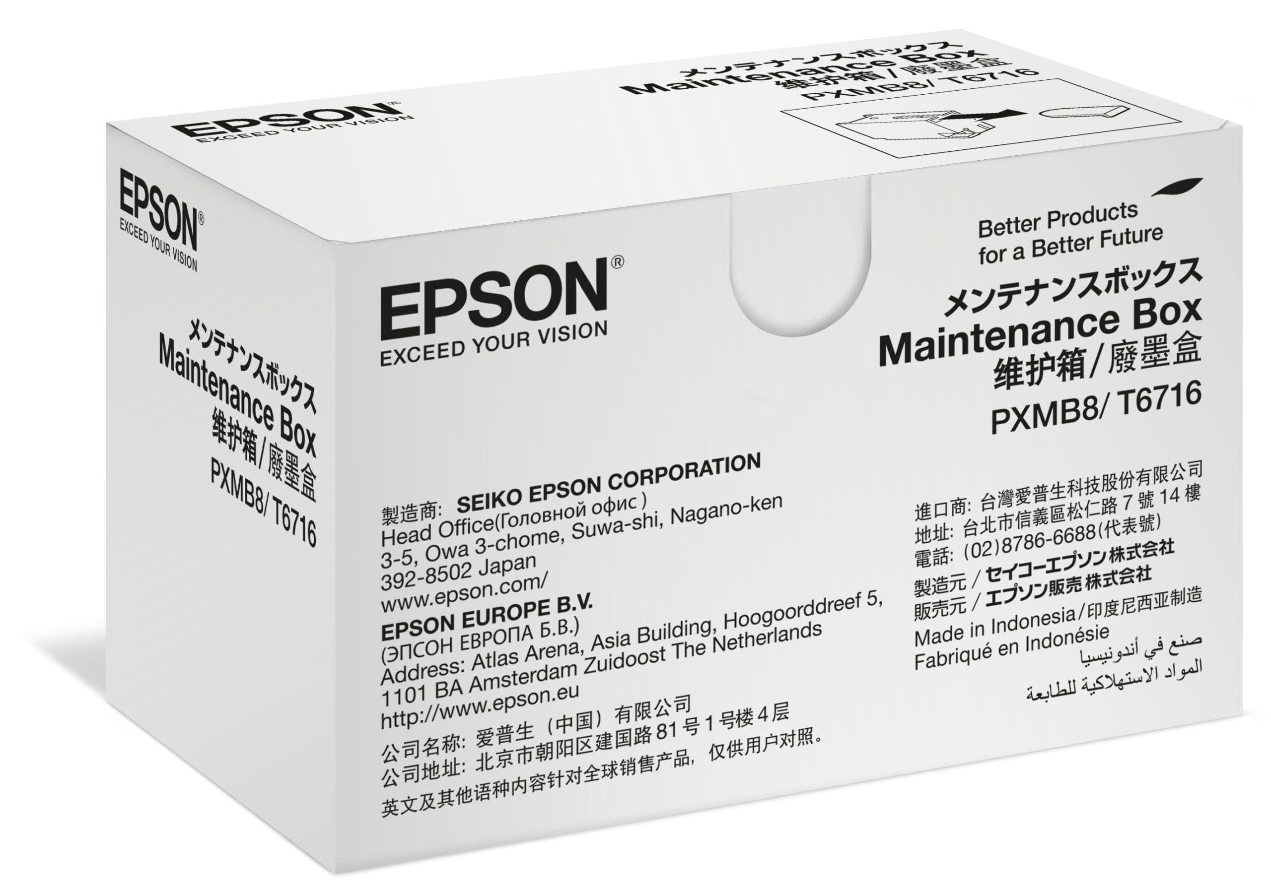 Epson Maintenance Box (Tintenwartungstank) Epson Maintenance Box (Tintenwartungstank) – Bild 2