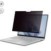 Dicota Privacy Filter 4-way magnetic Universal (16:9) 13,3 Effektiver Blickschutz für Ihren Bildschirm.