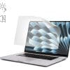 Dicota Anti-Glare Filter 9H adhesive Apple Macbook Pro M1/M2 Pro/Max, M3,14,2 EffektiveSchutzfolie vor Reflexionen und Kratzern.