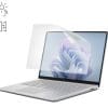 Dicota Anti-Glare Filter 9H adhesive Microsoft Surface Book 3 15 EffektiveSchutzfolie vor Reflexionen und Kratzern.