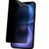 Dicota Privacy Filter 4-way adhesive Apple iPhone 17 Air