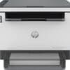 Leistungsstarke Produktivität. Super-günstig nachfüllbar. Der HP LaserJet Tank MFP 2604sdw All-in-One Drucker – vorbefüllt mit HP Toner für ca. 5.000 Seiten – bietet genau die Funktionen, die Ihr Unternehmen braucht, und senkt gleichzeitig Ihre Kosten.