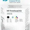 HP Tintenpatrone 3YP61AE 4 Farben 1620 Seiten Voucher Code zur Registrierung in LANacademy für ein beliebiges Web Based Training.