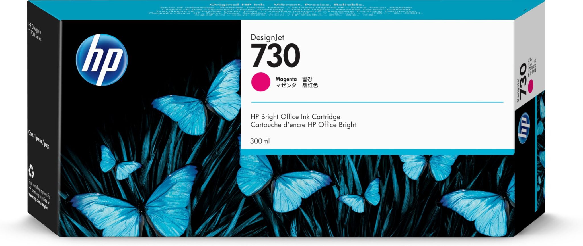 HP Tintenpatrone Nr. 730 Magenta 300ml HP Tintenpatrone Nr. 730 Magenta 300ml