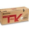 Kyocera Toner TK-5280M Magenta (ca. 11.000 Seiten) Canon Toner liefern mit jedem Druck beeindruckend scharfe, hochwertige Ergebnisse.