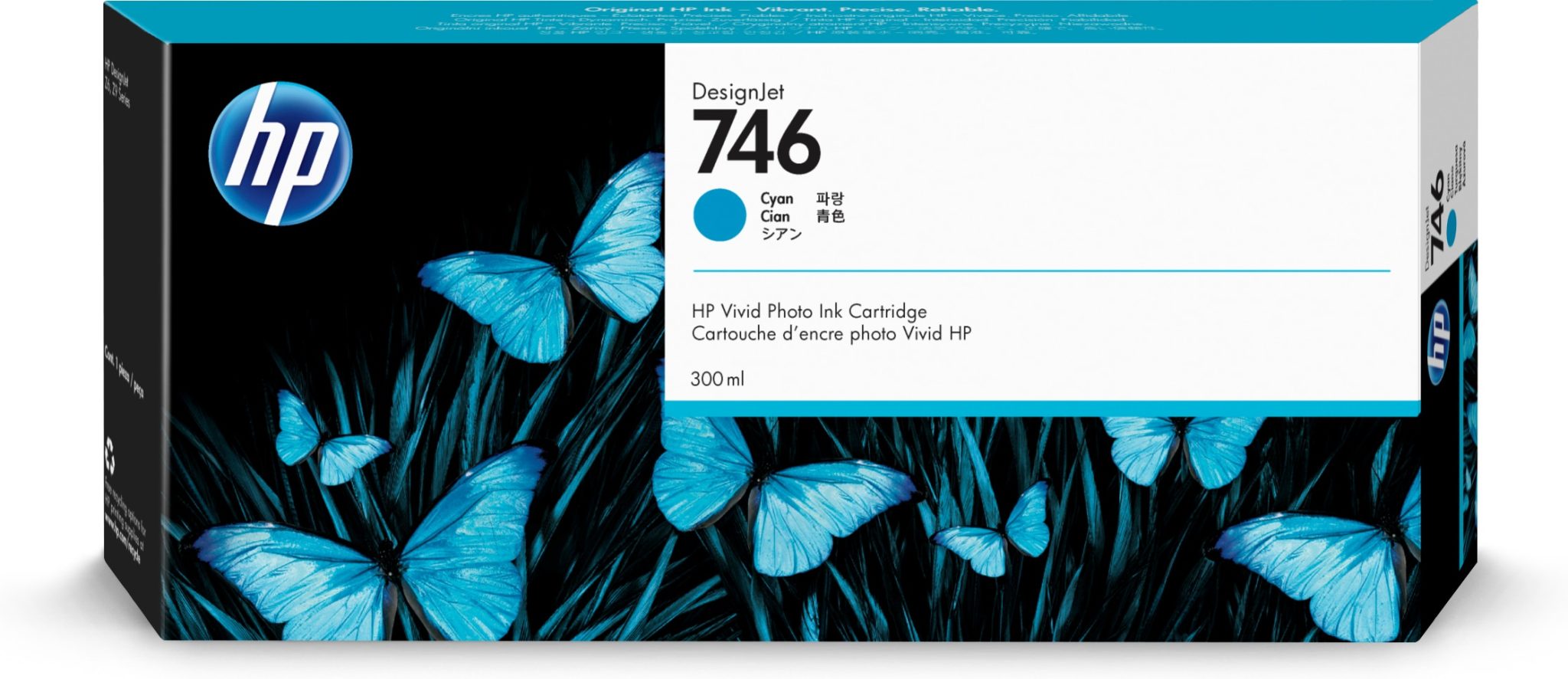 HP 746 Zyan DesignJet Tintenpatrone, 300 ml HP 746 Zyan DesignJet Tintenpatrone, 300 ml – Bild 2
