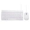 Perixx PERIDUO-212 DE, Mini USB-Tastatur und Maus Set, weiß