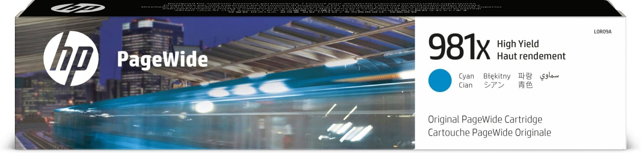 HP 981X Cyan Original PageWide Druckerpatrone HP 981X Cyan Original PageWide Druckerpatrone