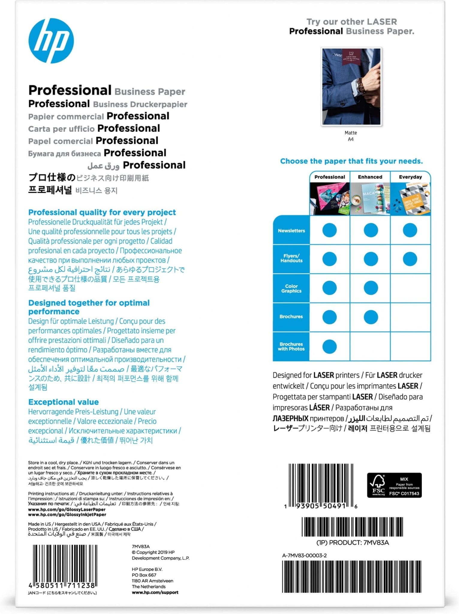 HP profession. Business Laser-Papier – A4, glänzend, 200 g/m² HP profession. Business Laser-Papier – A4, glänzend, 200 g/m² – Bild 3