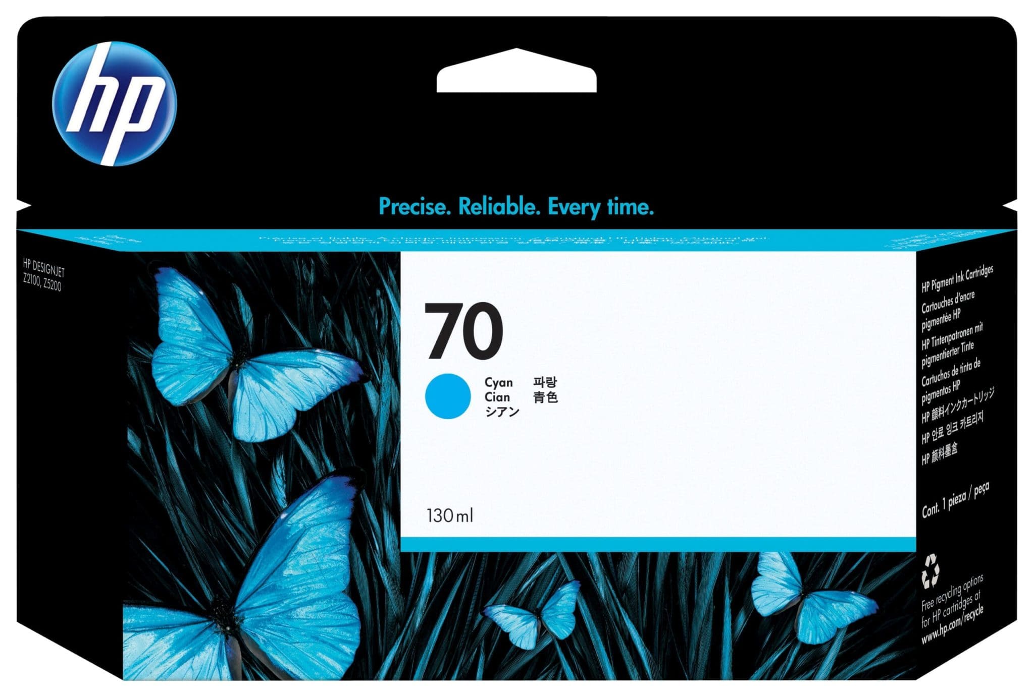 HP 70 Cyan DesignJet Druckerpatrone, 130 ml HP 70 Cyan DesignJet Druckerpatrone, 130 ml