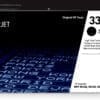 HP 335X hoher Ertrag Schwarz Original LaserJet Toner Patrone HP LaserJet P1005 und P1006 Series Drucker eignen sich ideal für allgemeine Büro- und Business-Dokumente.Die HP LaserJet CB435A Druckkassette schwarz sorgt durch rund geformte HP Monochromtonerpartikel für brillante, gestochen scharfe Texte und Bilder. In die Kassette integrierte Intelligenz verbessert die Zuverlässigkeit und ermöglicht Zeit sparende Funktionen für ein noch besseres Preis-Leistungs-Verhältnis.