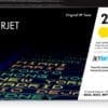 HP 212A Gelb Original LaserJet Tonerkartusche