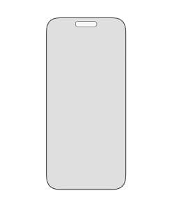 PanzerGlass 2-Way Privacy Schutzglas iPhone 17 Pro Max/UWF PanzerGlass 2-Way Privacy Schutzglas iPhone 17 Pro Max/UWF – Bild 4